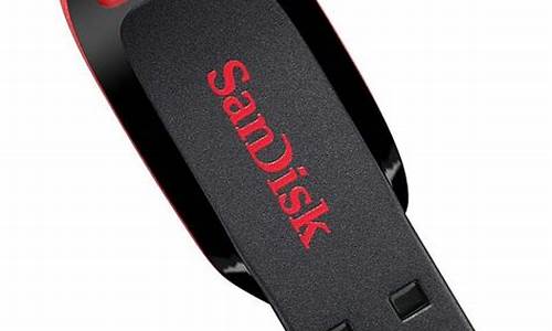 _sandisk u盘修复